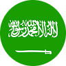 العربية